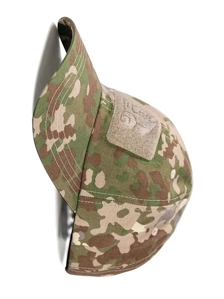 Casquette tactique anti-infrarouge KSK camouflage allemand pêche chasse toutes terrains