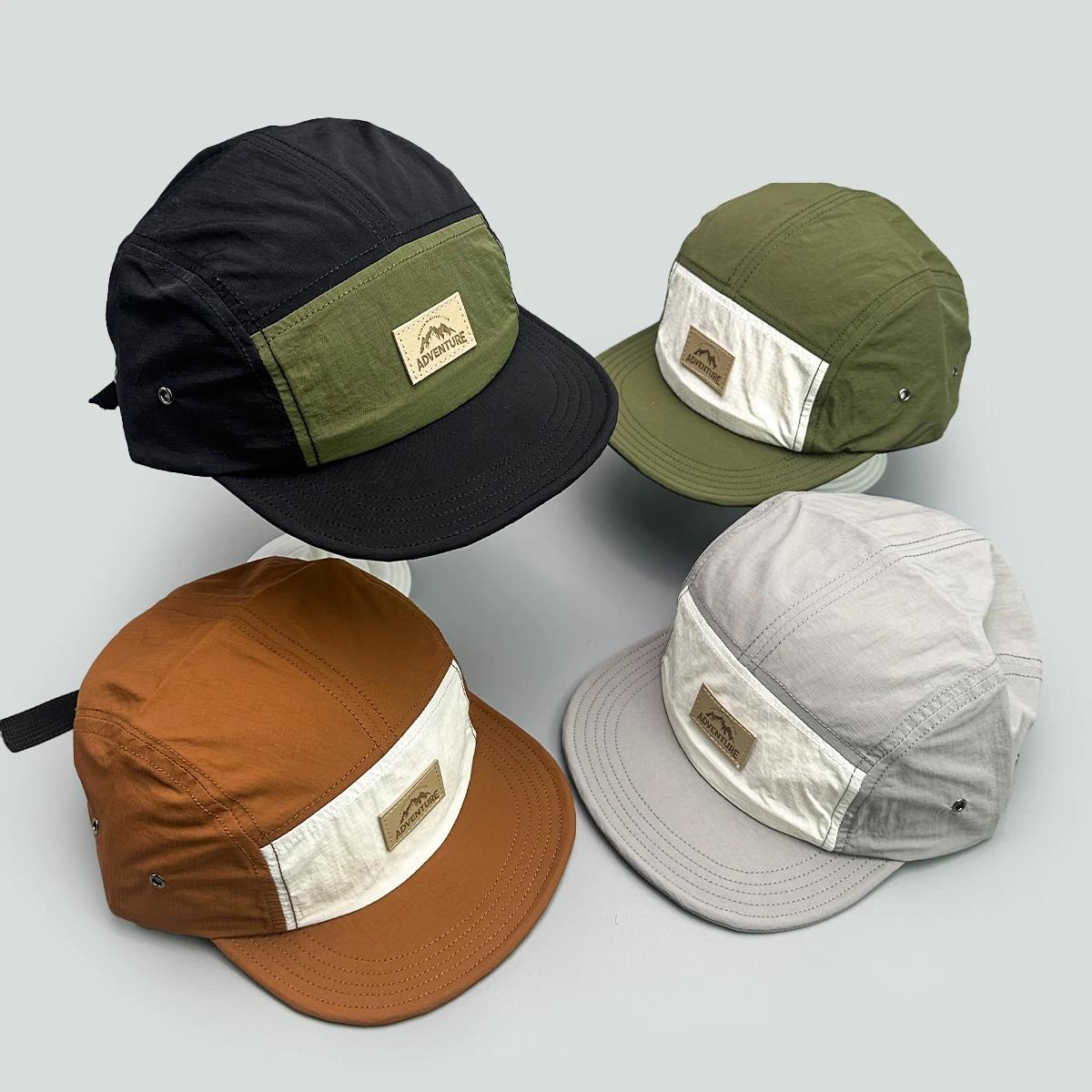 Casquette baseball séchage rapide lettres pêche - Unisexe outdoor color block - Visière courte respirante