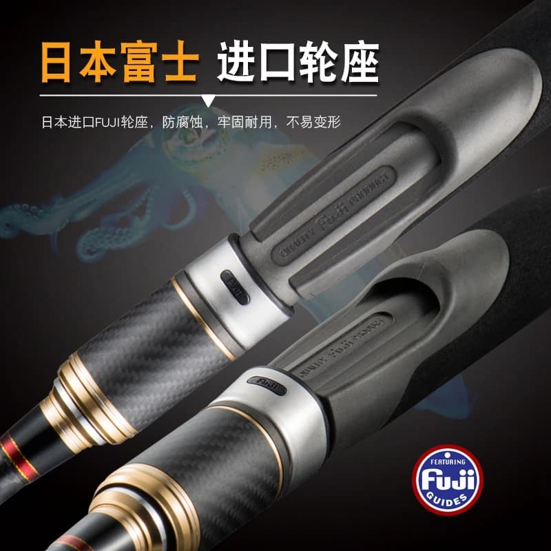 Canne à pêche pour calmar Lurekiller Japan Full Fuji K guide - Modèles 762ML/832M/862M PE 0.4-1.2