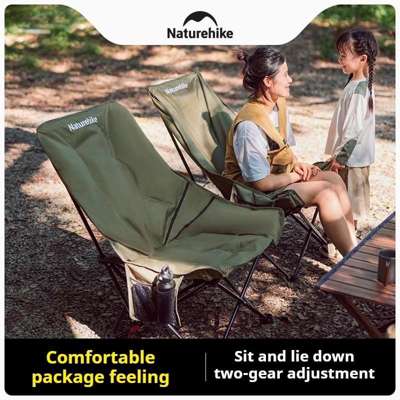 Chaise lounge pliante Naturehike dossier haut réglable - Siège confortable pour pêche détente jardin pique-nique