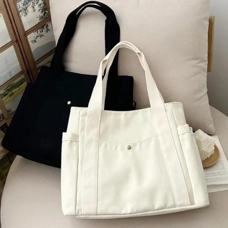 Sac tote canvas Homefish grand volume pour transport équipement pêche, études et shopping quotidien