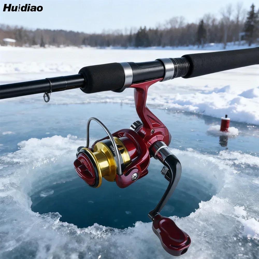 Moulinet ultraléger Huidiao 149g série 1000 4.8:1 pour pêche fine et glace, spool métal