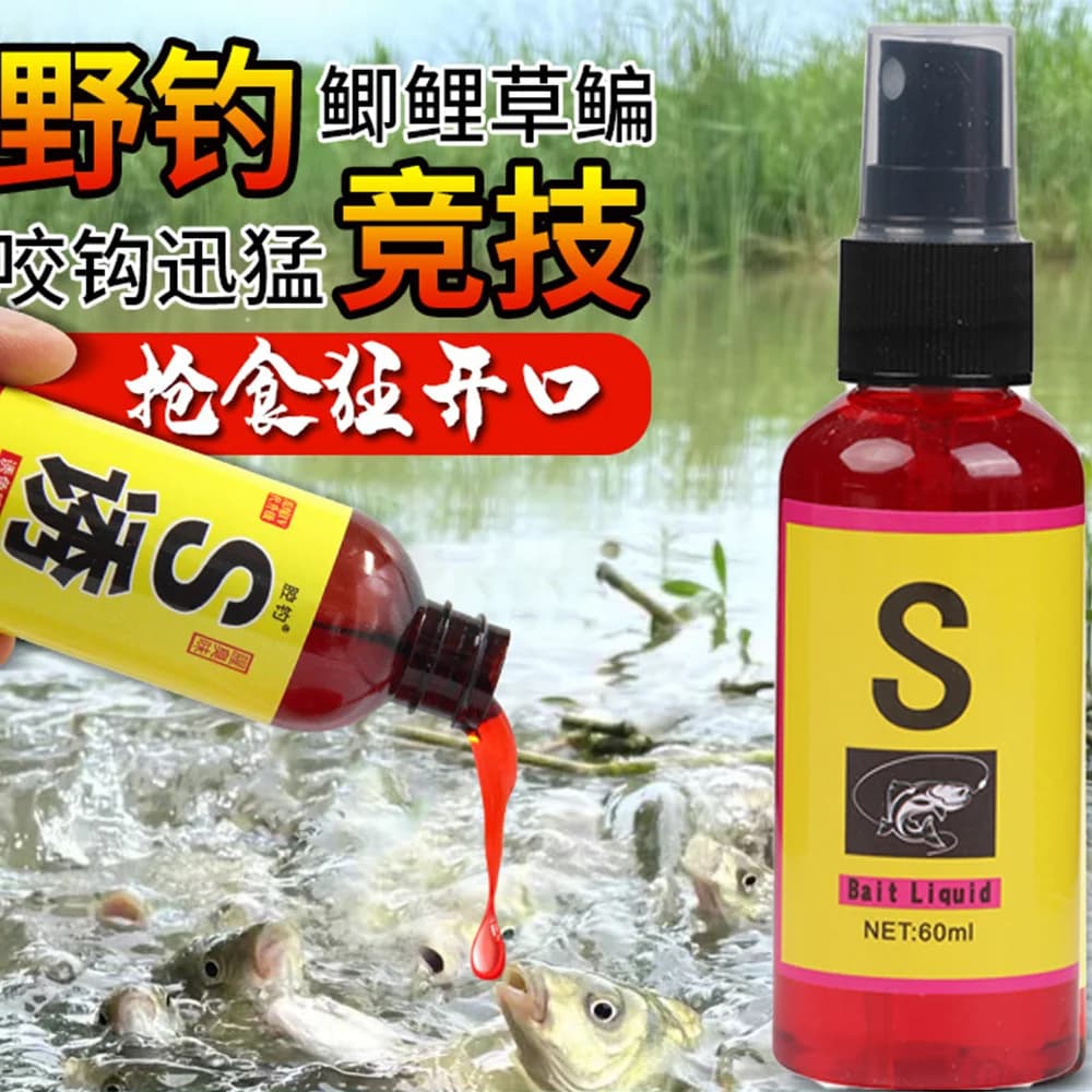 Appât liquide carpe et carassin crucian, additif 60ml pour amorçage et pêche au coup