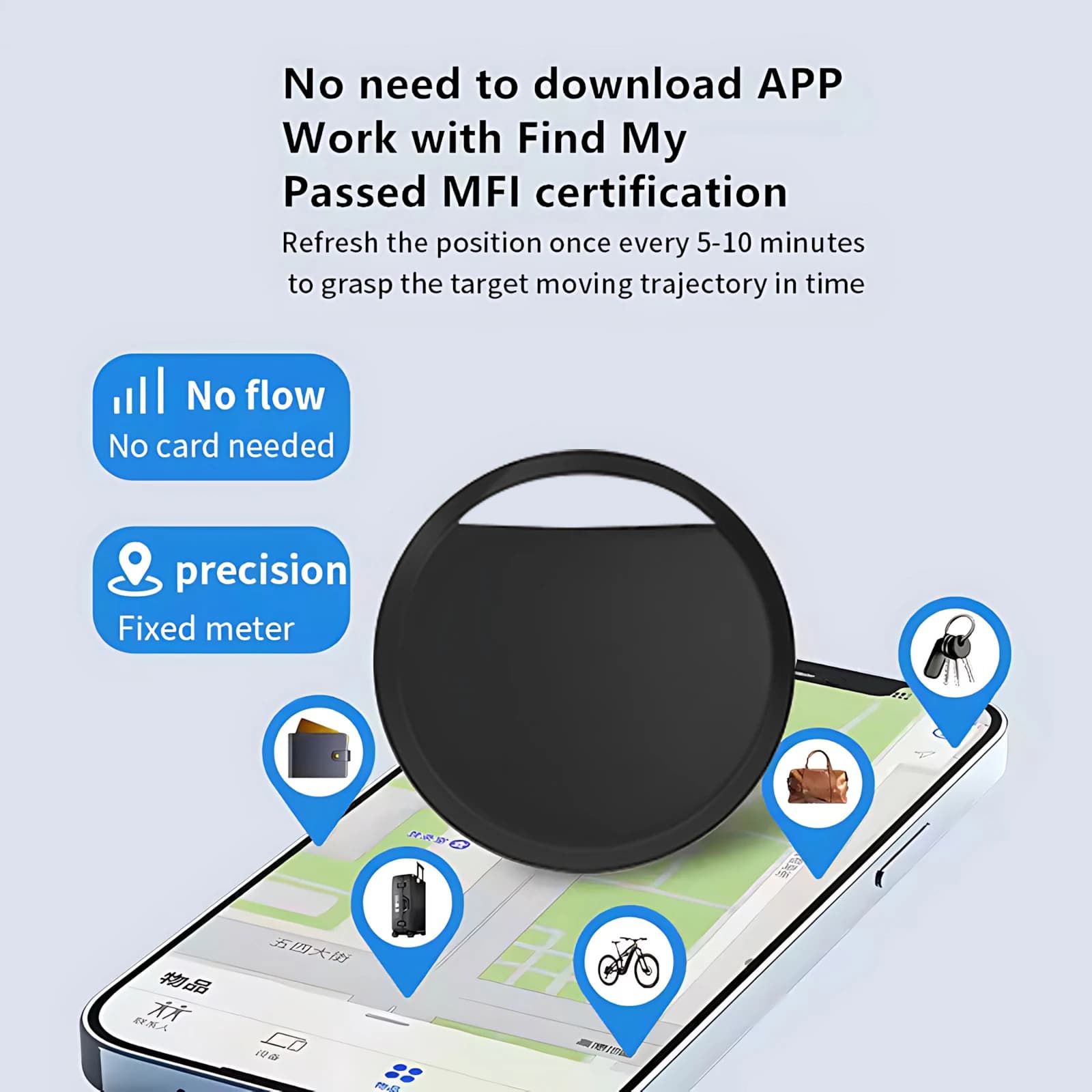 Tracker Bluetooth GPS mini compatible Apple - Localisateur MFI pour clés et matériel de pêche iOS