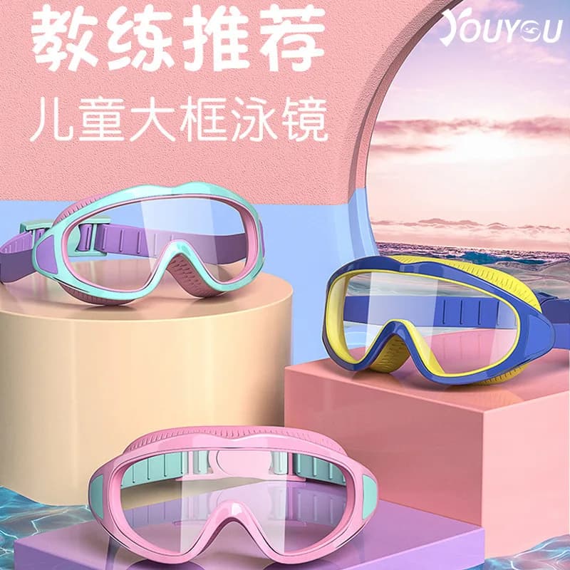 Lunettes de plongée enfants professionnelles grand coffret anti-buée étanches garçons filles