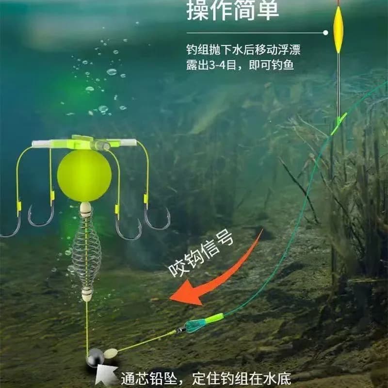 Cage amorce feeder pêche avec 4 hameçons en acier carbone pour ligne et flotteur