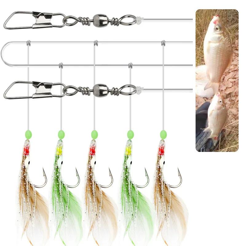 Kit 5 leurres luminescents Octopus Sabiki avec plumes pour pêche du maquereau et calamar