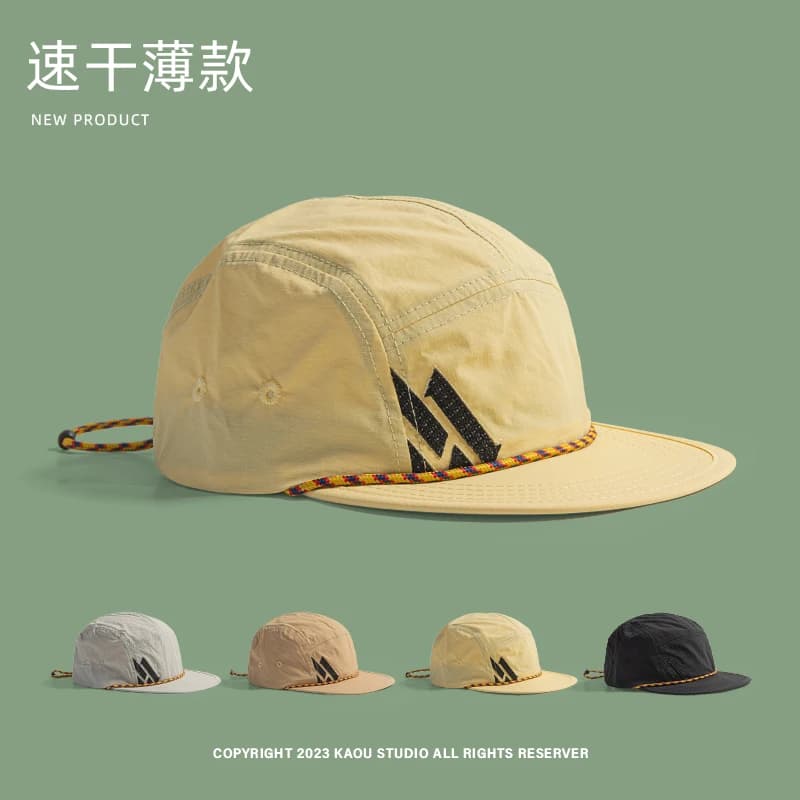 Casquette baseball vintage 5 panneaux été - Séchage rapide nylon cordon camping loisirs