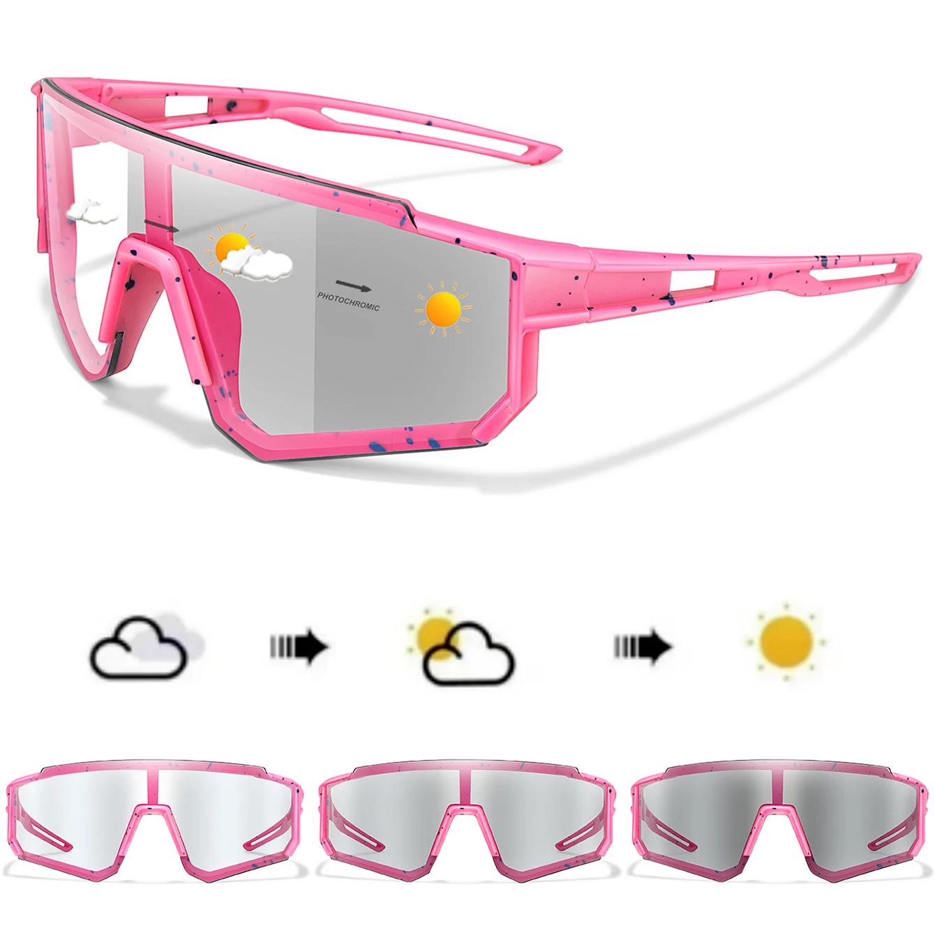 Lunettes photochromiques vélo pêche - Monture carrée anti-vent pour VTT et sports outdoor