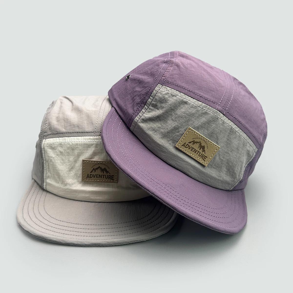Casquette baseball séchage rapide lettres pêche - Unisexe outdoor color block - Visière courte respirante