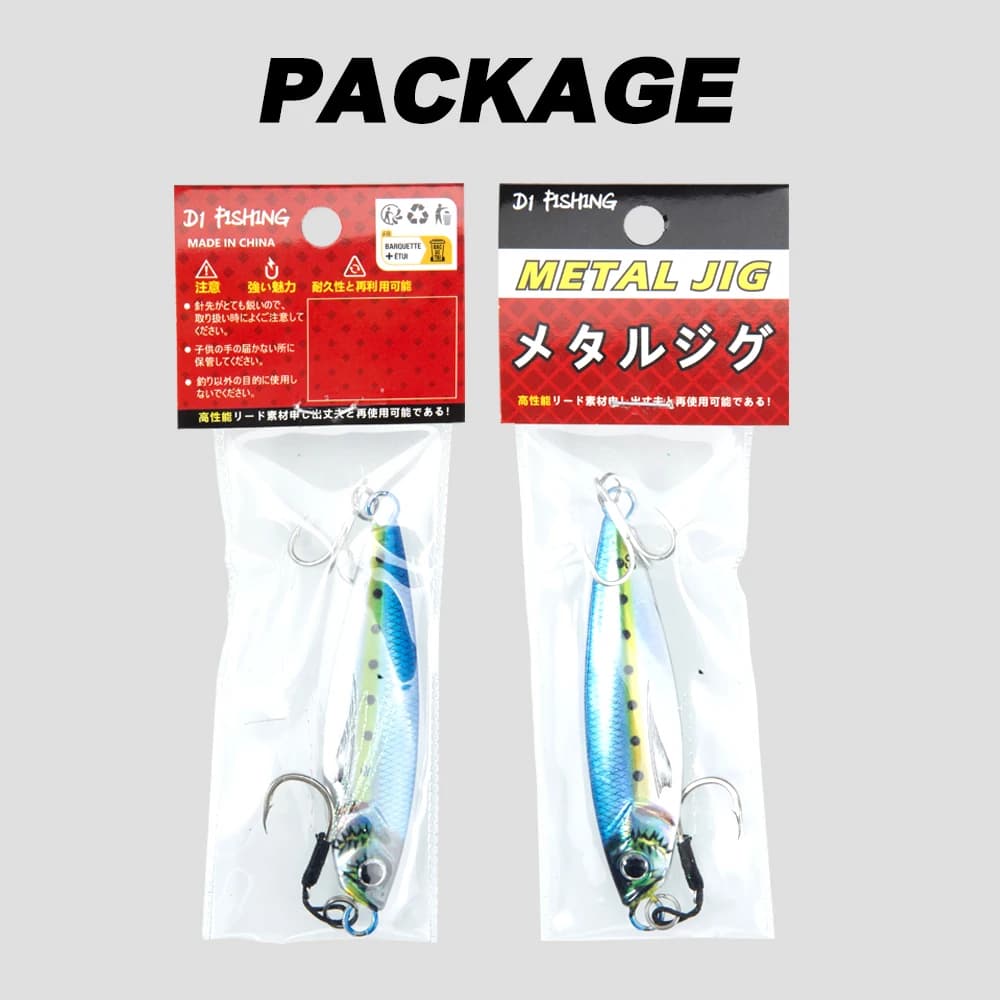 Leurre métallique Hunthouse pour jigging lent, 7g à 80g, appât dur pour bar et brochet de