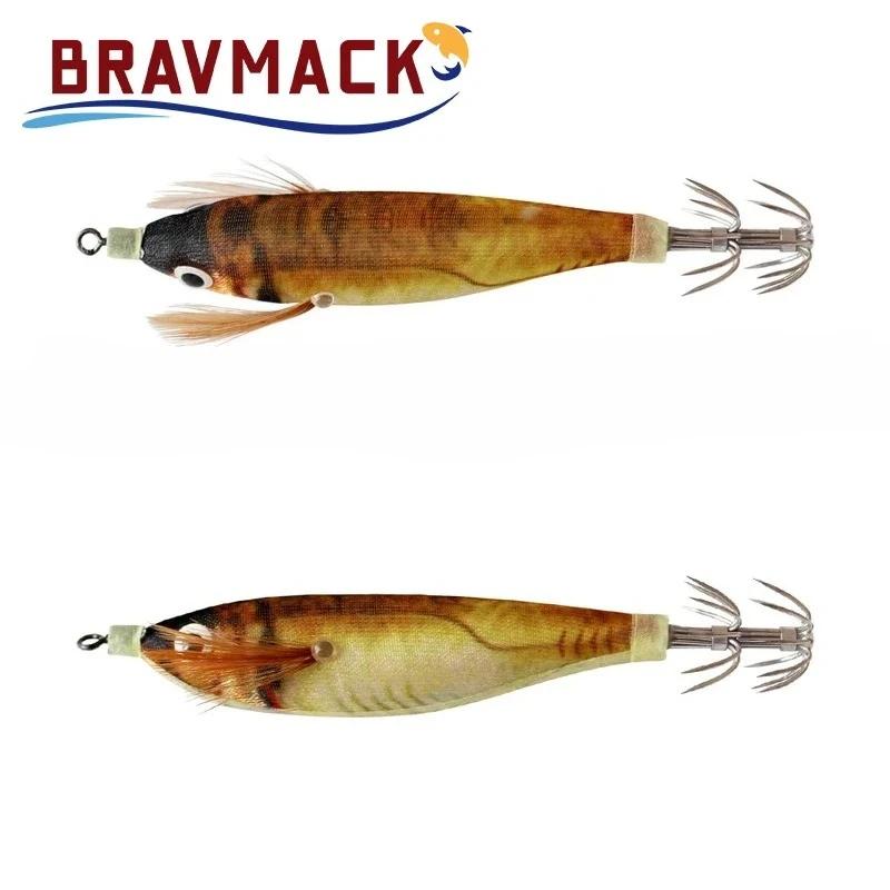 Leurre souple pêche calamar lumineux 10cm 9g, appât dur leurre seiche et crevette artificiel pour la