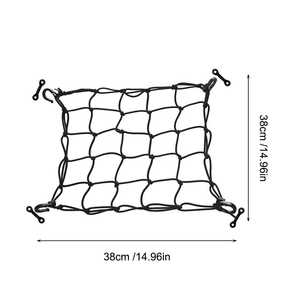 Filet de pont 38x38cm pour kayak de pêche - Filet cargo robuste avec crochets pour équipement