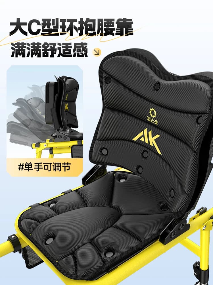 Fauteuil de pêche AK Knight pliable tout-terrain - Siège multifonction portable pour pêche sauvage