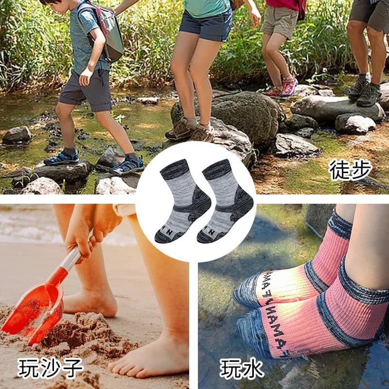 Chaussettes étanches unisexe enfants adultes - Imperméables pour randonnée aquatique et kayak