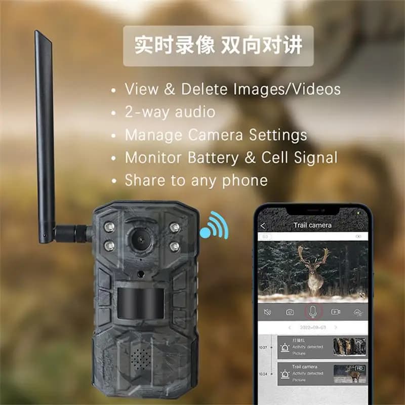 Caméra trail chasse 4G LTE solaire prise EU 14MP détection PIR 20M vision nocturne 30M wildlife
