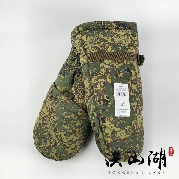 Gants hiver P Cotton double couche EMR : isolation renforcée, protection froid, pêche extrême