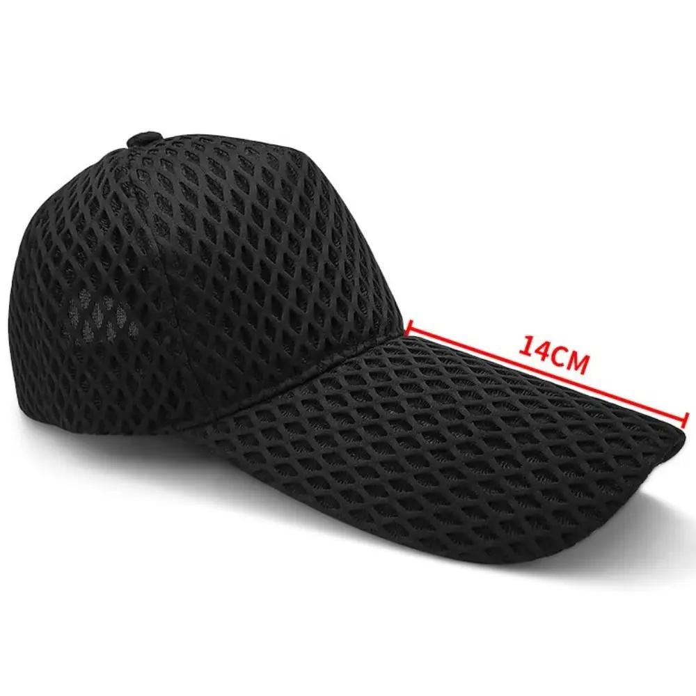 Casquette grande taille pêche 14cm visière longue oversize mesh homme protection sol maxi circonférence