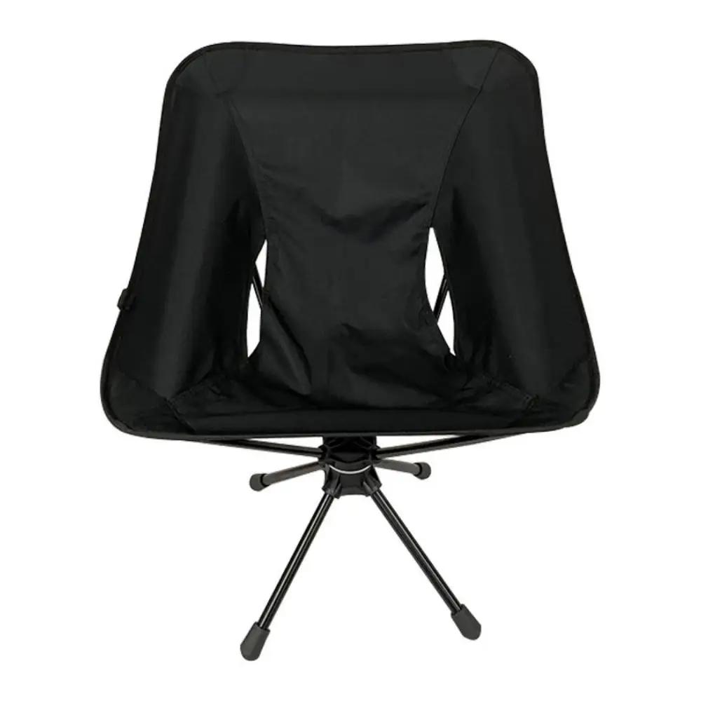 Chaise pivotante détachable TINSOL avec sac de pêche - Camping, randonnée et activités outdoor