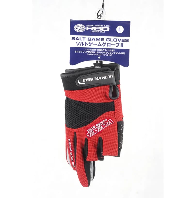 RBB Anti-slip Fishing Gloves Three Fingers Cut Supplies New Fishing Outdoor Spor