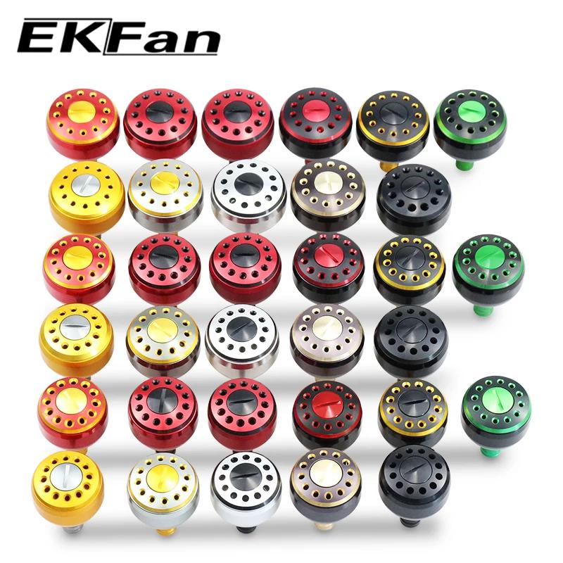Poignée en alliage d'aluminium EKFan 32-38mm pour moulinet casting pêche au leurre