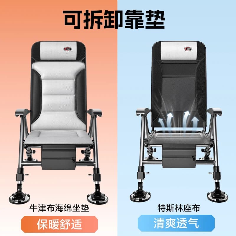 Chaise pêche aluminium européen portable eau douce - Siège camping épaissi pliant randonnée tourisme
