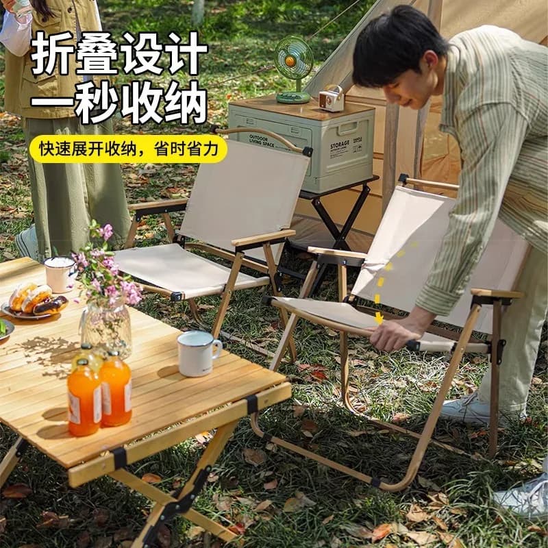 Chaise Kermit pliante légère design tendance pour pêche plage camping randonnée pique-nique