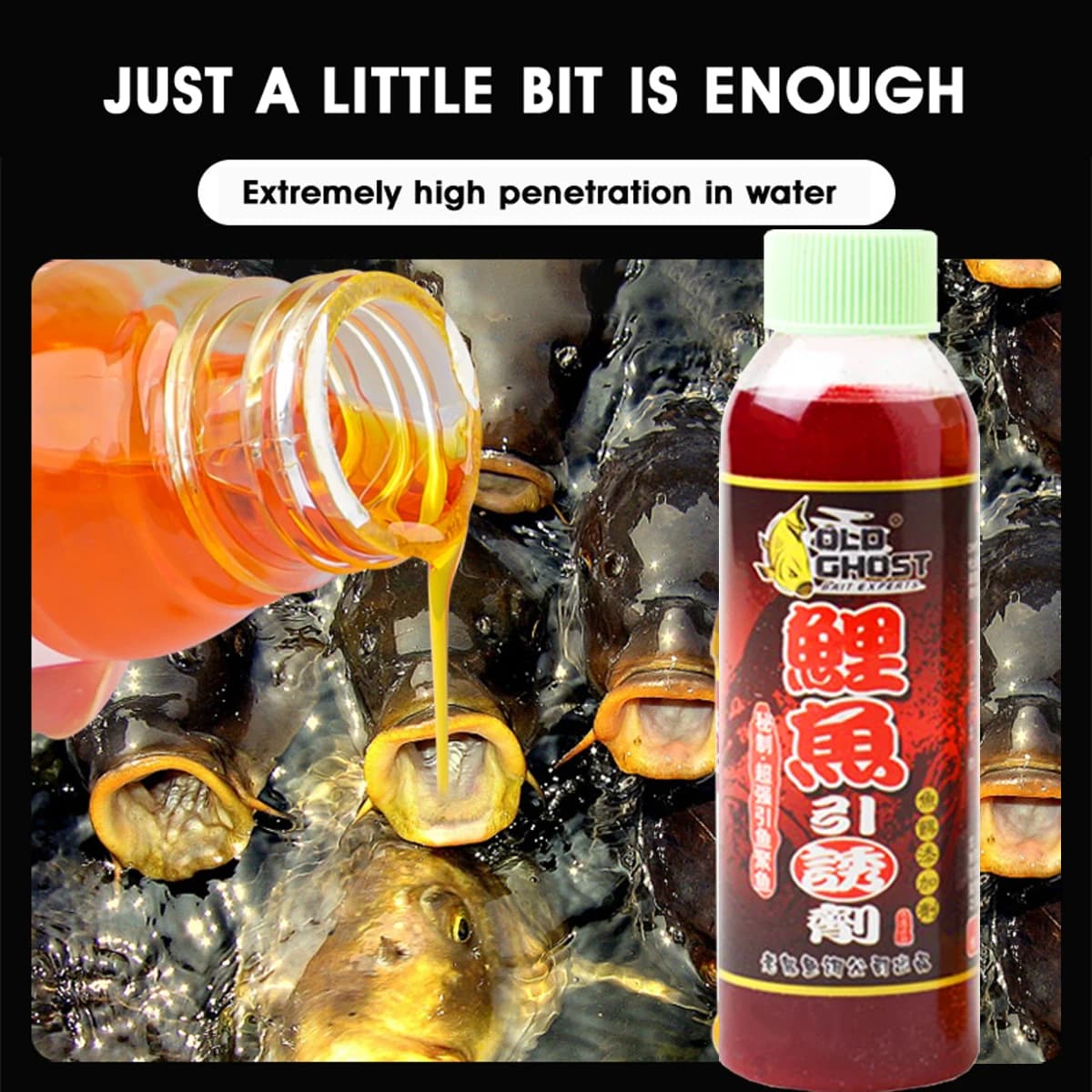 Old Ghost Fishing Lure 120ml - Appât liquide pour carpe et carassin - Attractant longue durée pour pêche au gros