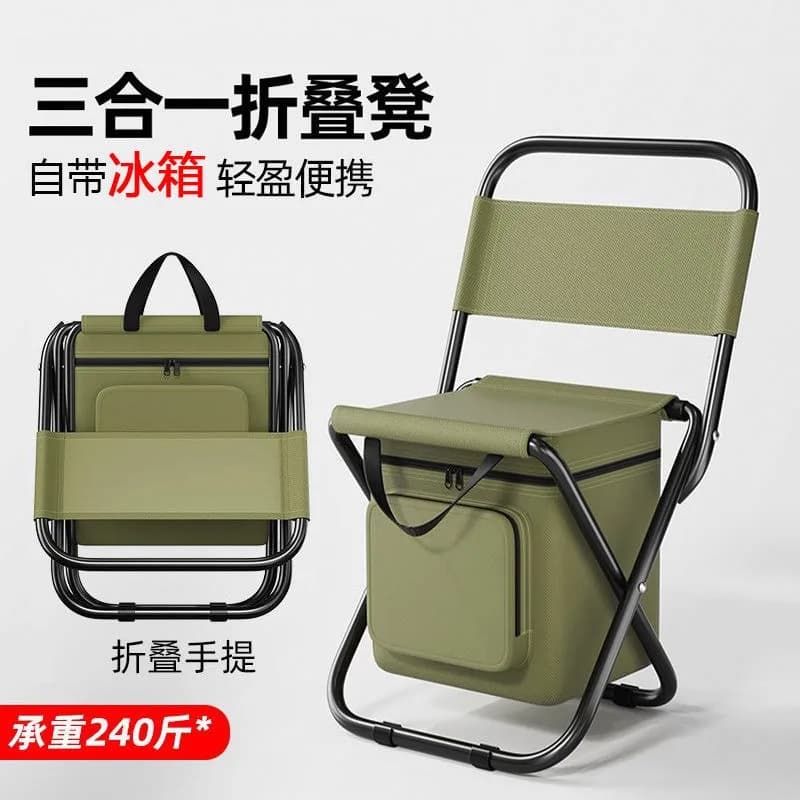 Sac-chaise pliable 3-en-1 camouflage pour pêche camping et glace portable