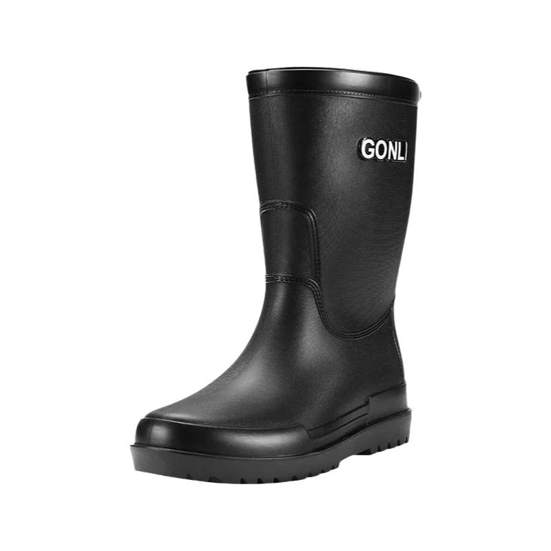 Bottes de pluie homme mi-mollet doublure polaire antidérapantes pêche lavage auto toutes saisons