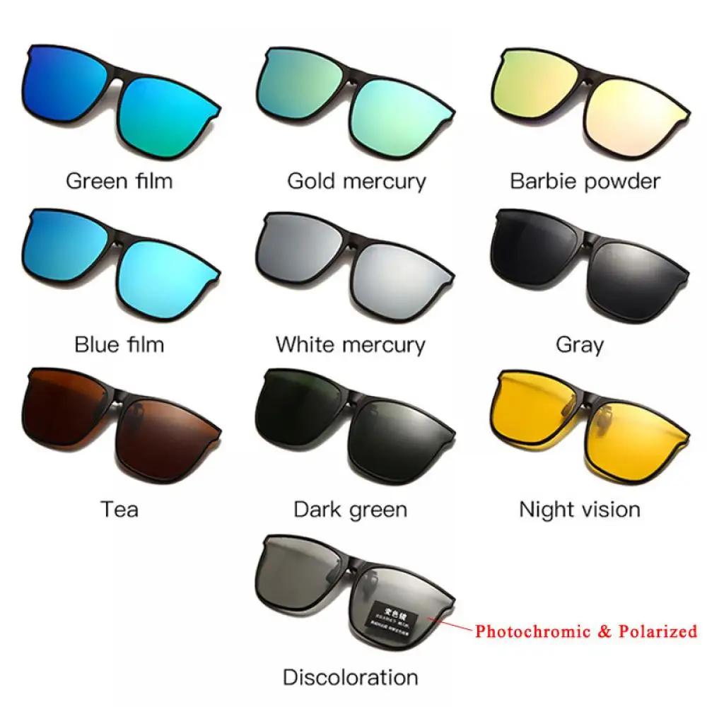 Lunettes de conduite nocturne polarisées pour pêcheurs - Vision nocturne et anti-éblouissement