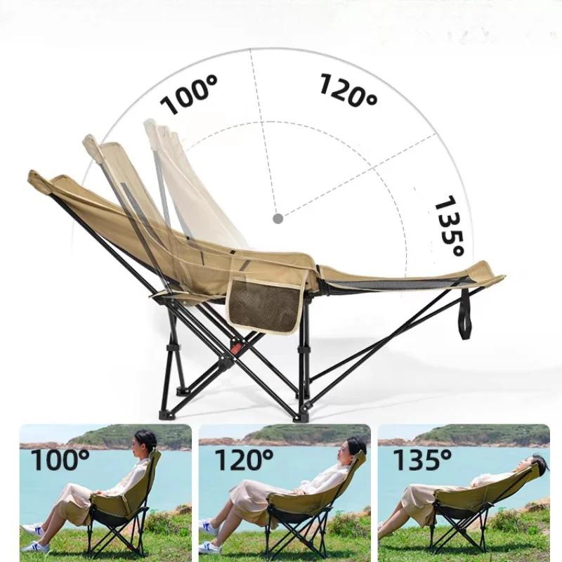 Chaise longue pliante 4 positions avec repose-pieds - Siège réglable léger pour pêche et plage