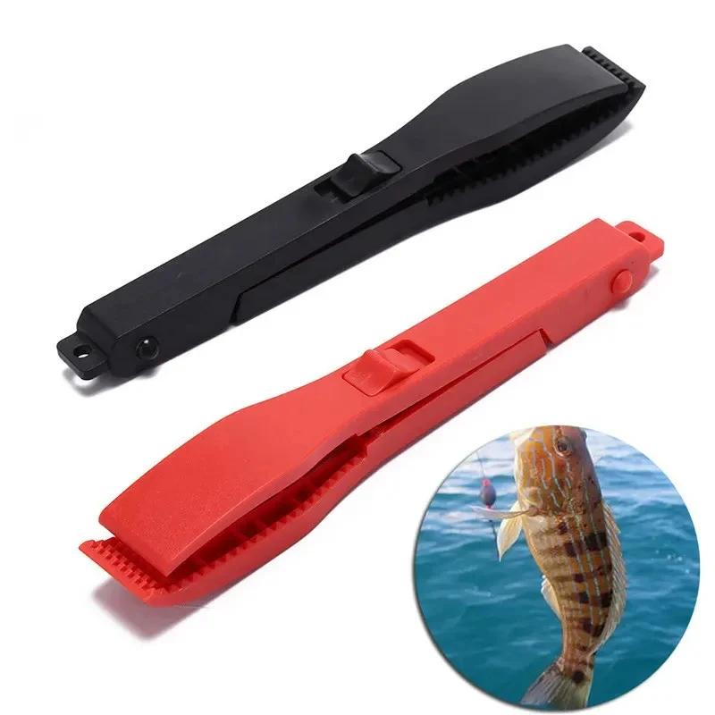 Pince à poisson ShareShark multifonction avec mousqueton et dragonne de sécurité pour leurres