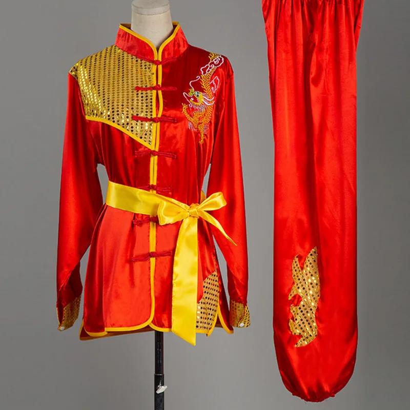 Uniforme de Wushu Kungfu chinois - Costume Taolu brodé dragon pour hommes femmes enfants