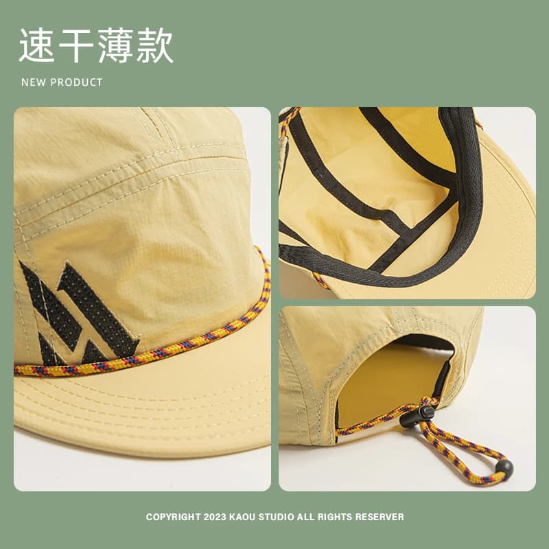 Casquette baseball vintage 5 panneaux été - Séchage rapide nylon cordon camping loisirs