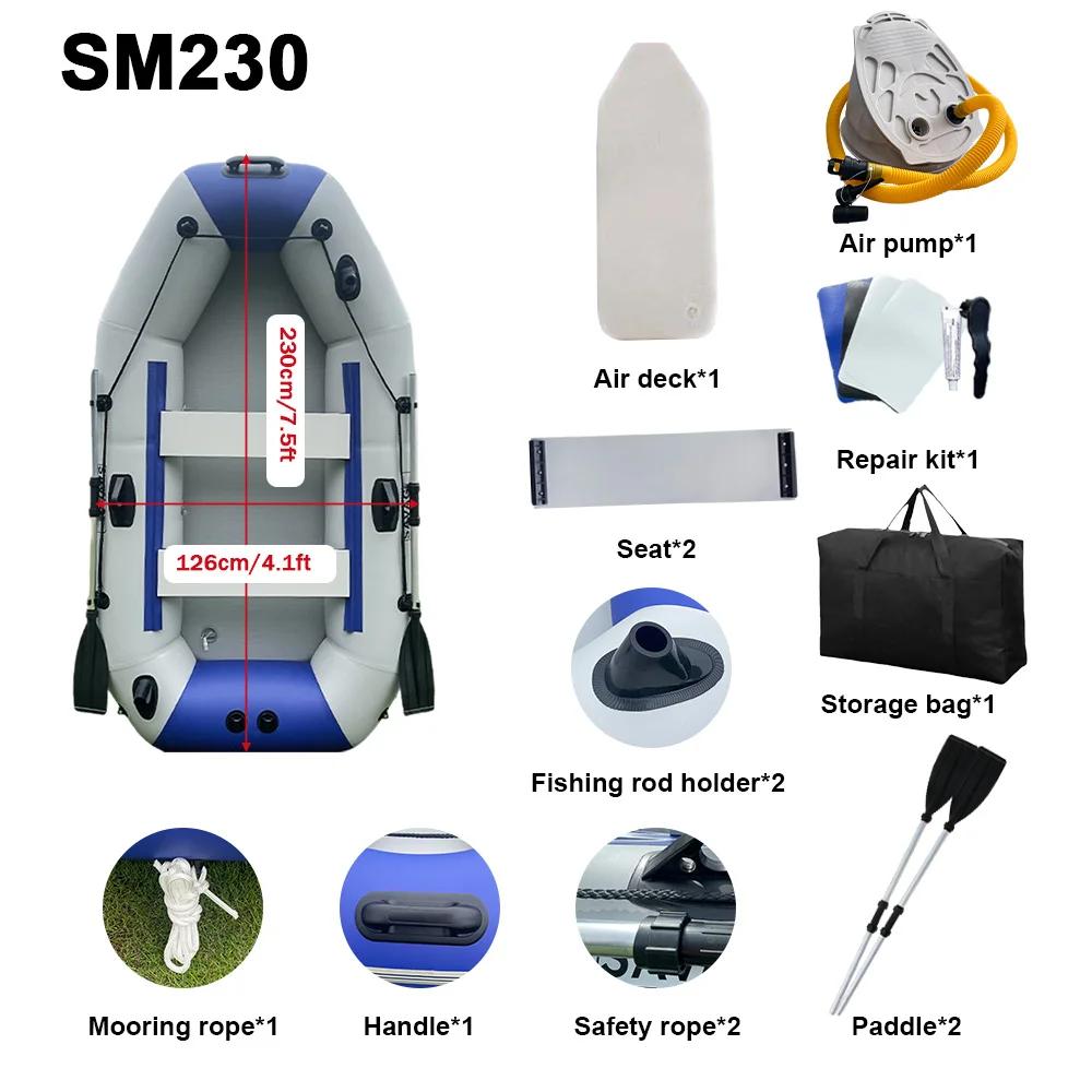 Kayak de pêche gonflable 3 places 7.5 pieds - Bateau à rames PVC durable pour rivières et lacs