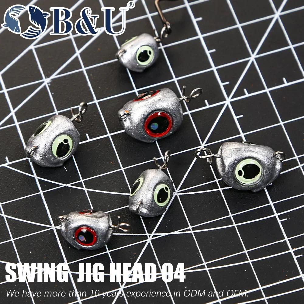 Têtes plombées cheburashka swing jig pour leurres souples - Pêche carnassiers France