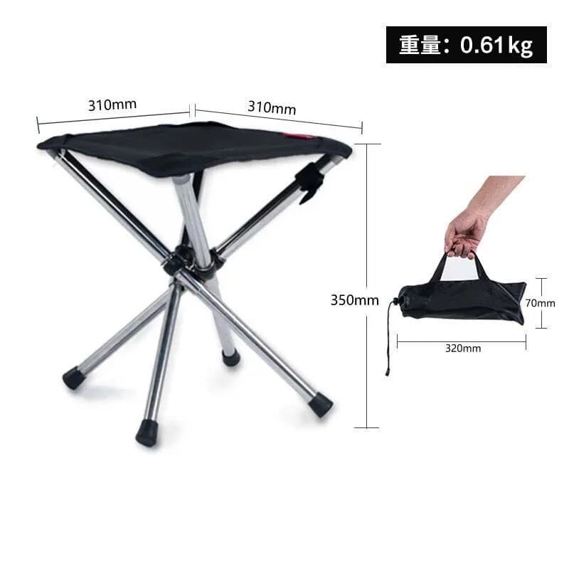 Tabouret pliant trépied pêche portable - Siège camping compact pour plage et rivière