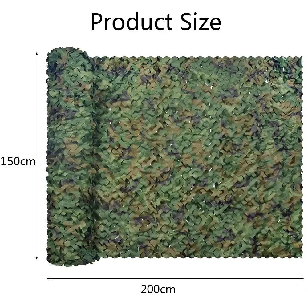 Filet camouflage rouleau grande taille pour pêche discrète, affût chasse et protection équipement