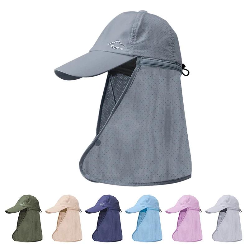 Chapeau de soleil unisexe avec châle - Léger pour pêche sportive et protection solaire