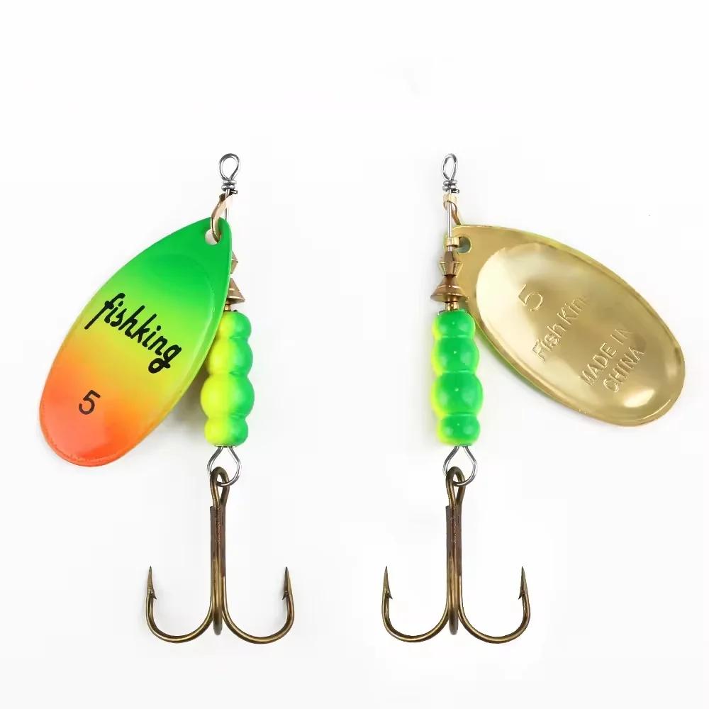 Leurre spinner métal NGB 3.9g à 15g - Cuiller tournante avec hameçon triple pour brochet