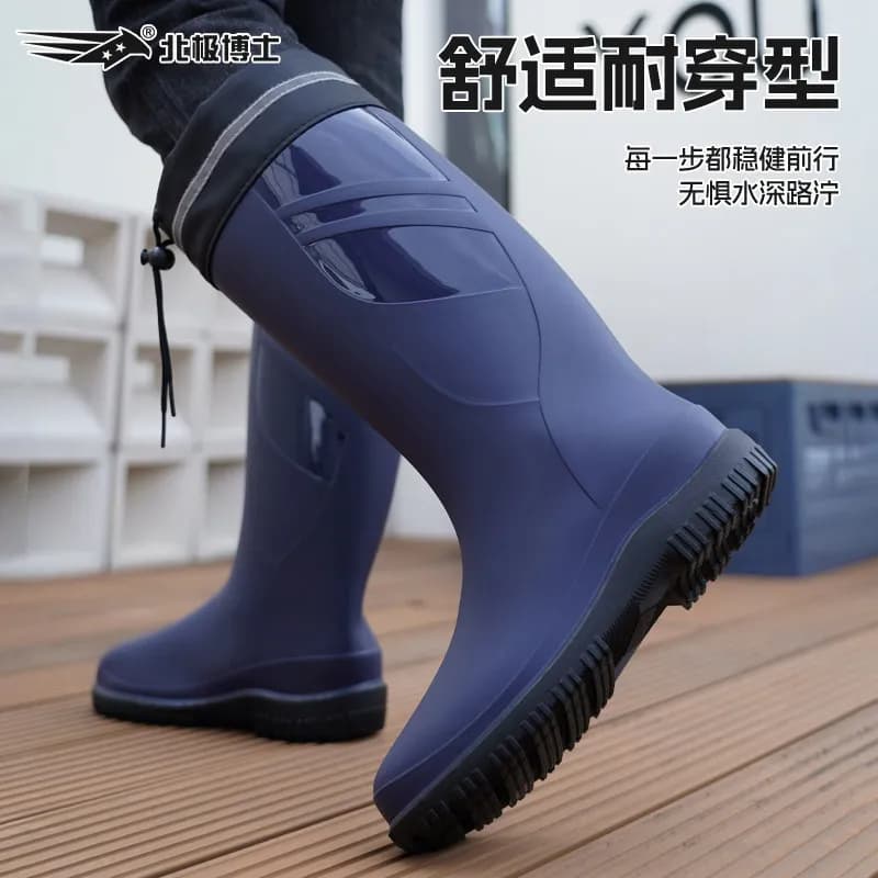Chaussures aquatiques homme hautes imperméables antidérapantes pour pêche lavage auto style allemand