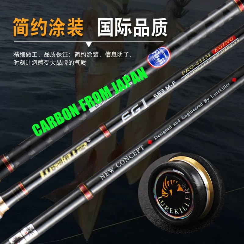 Canne à pêche pour calmar Lurekiller Japan Full Fuji K guide - Modèles 762ML/832M/862M PE 0.4-1.2