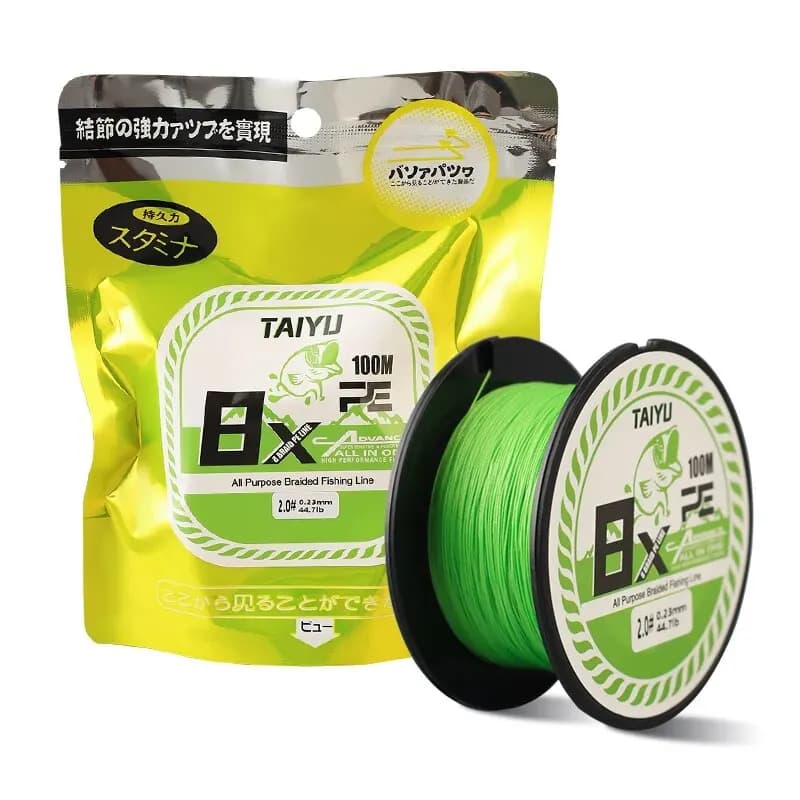 Ligne de pêche japonaise TAIYU 8 brins 100m résistance 32LB à 72LB pour carpe durable et fluide
