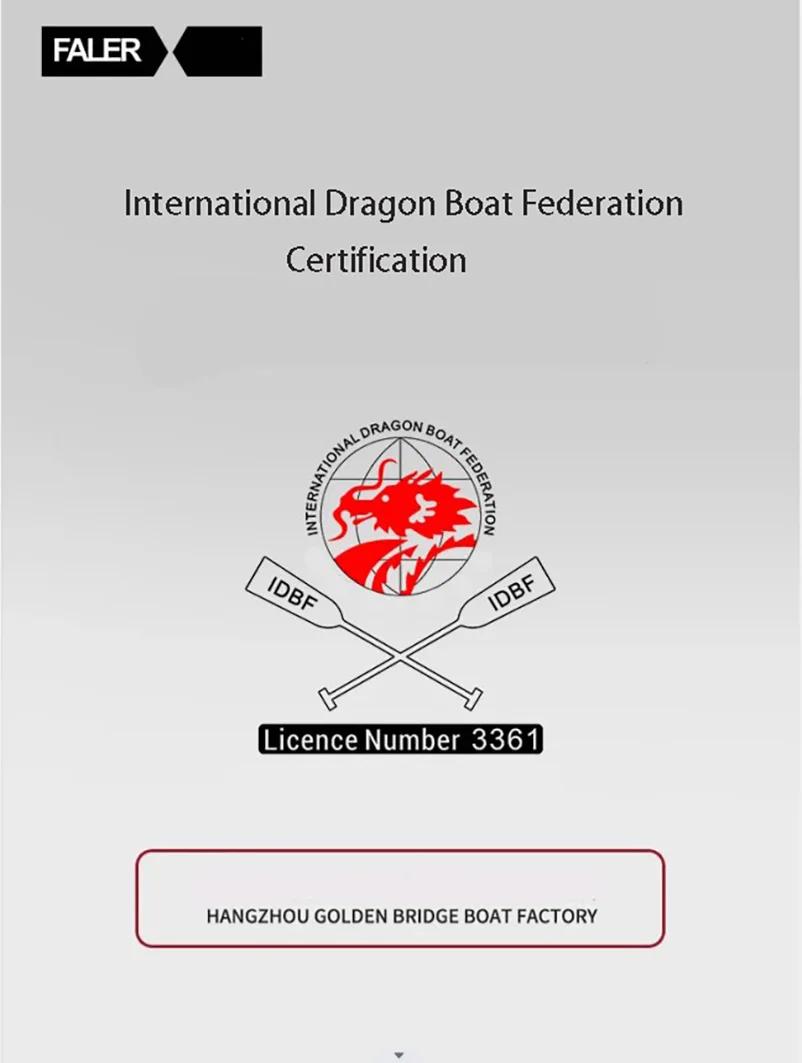 Pagaie carbone intégrée pour dragon boat traditionnel - Pagaie plane standard spéciale compétition pêche