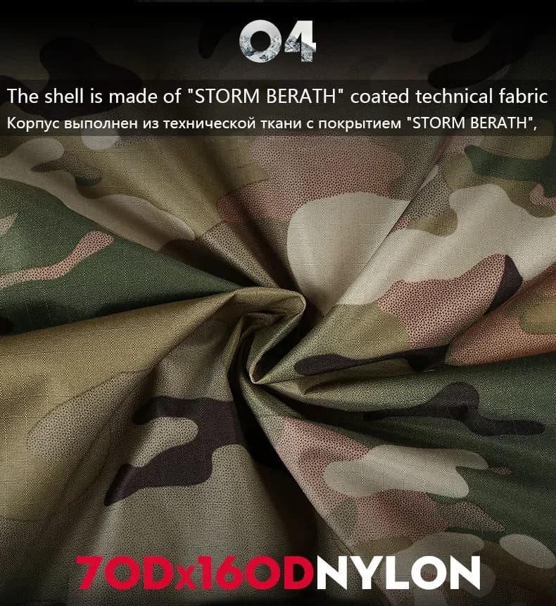 Veste bomber tactique légère homme camouflage - Veste élastique pêche vélo chasse outdoor