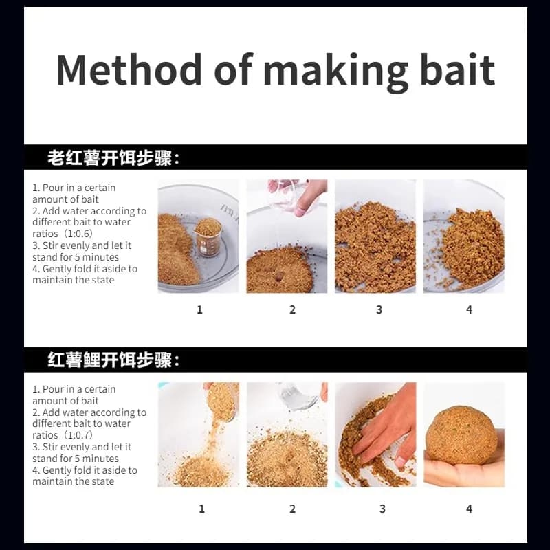Appât carpe saveur patate douce 300g - amorce classique pour gros poissons étangs et rivières