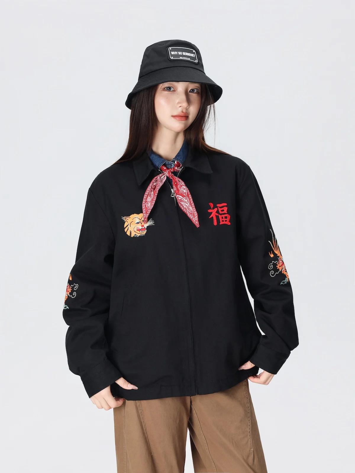 Veste Sukajan vintage guerre du Vietnam - Blouson bomber japonais brodé carte souvenir rétro