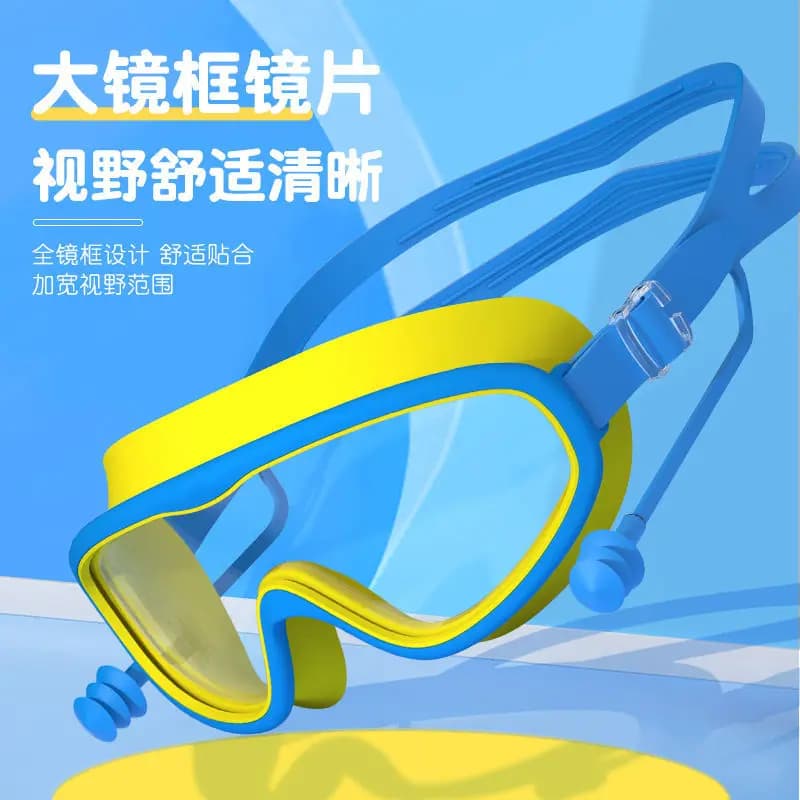 Lunettes de natation enfants anti-buée haute définition silicone adultes non-éblouissantes