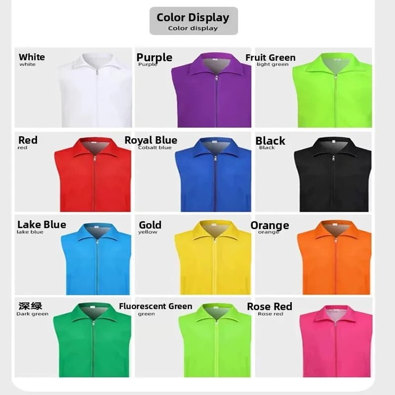 Veste de bénévole rouge personnalisable - Uniforme de service communautaire avec fermeture éclair et coupe droite